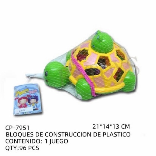 [CP-7951 [96 PZS/CAJA]] [CP-7951] BLOQUES DE CONSTRUCCION DE PLASTICO