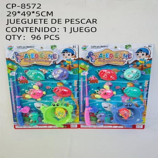 [CP-8572 [96 PZS/CAJA]] [CP-8572] JUEGUETE DE PESCAR