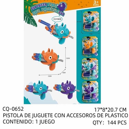 [CQ-0652 [144 PZS/CAJA]] [CQ-0652] PISTOLA DE JUGUETE CON ACCESOROS DE PLASTICO