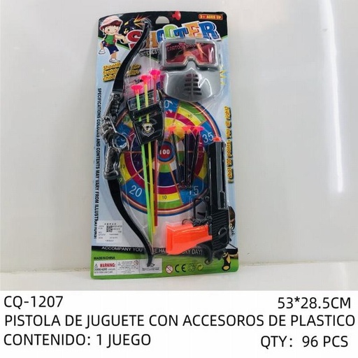 [CQ-1207 [96 PZS/CAJA]] [CQ-1207] PISTOLA DE JUGUETE CON ACCESOROS DE PLASTICO
