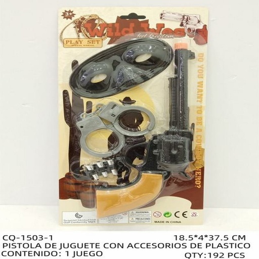 [CQ-1503-1 [192 PZS/CAJA]] [CQ-1503-1] PISTOLA DE JUGUETE CON ACCESORIOS DE PLASTICO