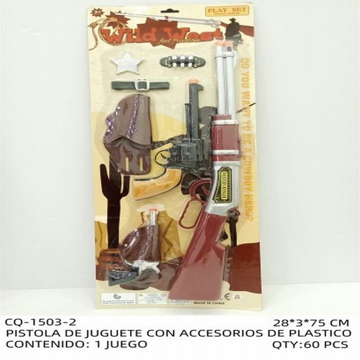 [CQ-1503-2 [60 PZS/CAJA]] [CQ-1503-2] PISTOLA DE JUGUETE CON ACCESORIOS DE PLASTICO