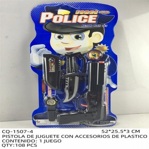 [CQ-1507-4 [108 PZS/CAJA]] [CQ-1507-4] PISTOLA DE JUGUETE CON ACCESORIOS DE PLASTICO