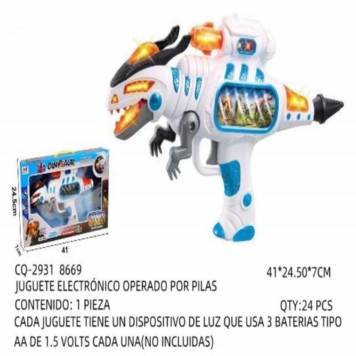 [CQ-2931 [24 PZS/CAJA]] [CQ-2931] JUGUETE ELECTRÓNICO OPERADO POR PILAS