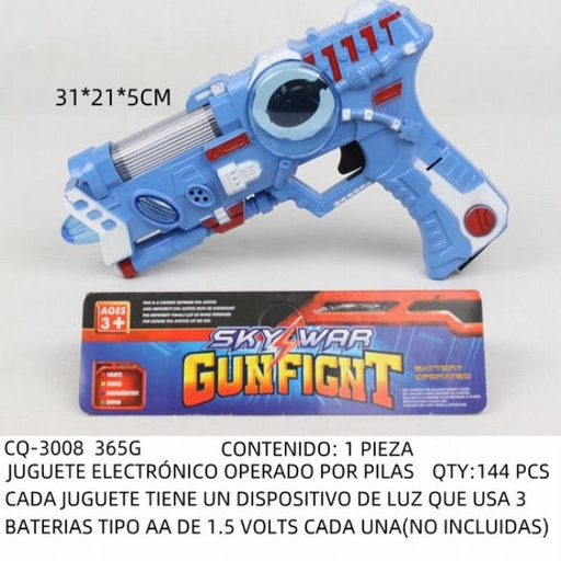 [CQ-3008 [144 PZS/CAJA]] [CQ-3008] JUGUETE ELECTRÓNICO OPERADO POR PILAS