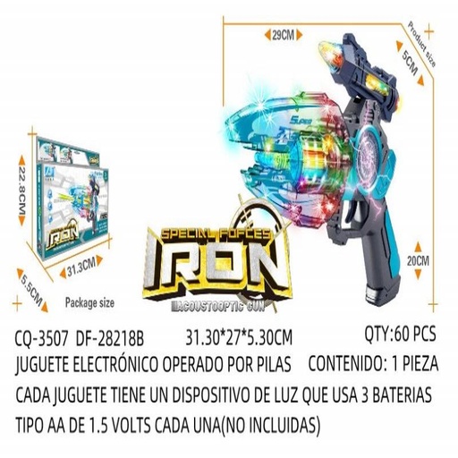 [CQ-3507 [60 PZS/CAJA]] [CQ-3507] JUGUETE ELECTRÓNICO OPERADO POR PILAS