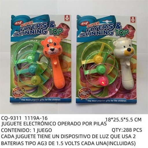 [CQ-9311 [288 PZS/CAJA]] [CQ-9311] JUGUETE ELECTRÓNICO OPERADO POR PILAS