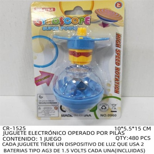 [CR-1525 [480 PZS/CAJA]] [CR-1525] JUGUETE ELECTRÓNICO OPERADO POR PILAS
