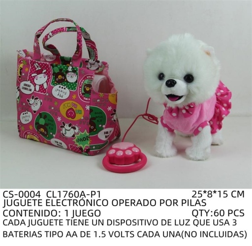 [CS-0004 [60 PZS/CAJA]] [CS-0004] JUGUETE ELECTRÓNICO OPERADO POR PILAS