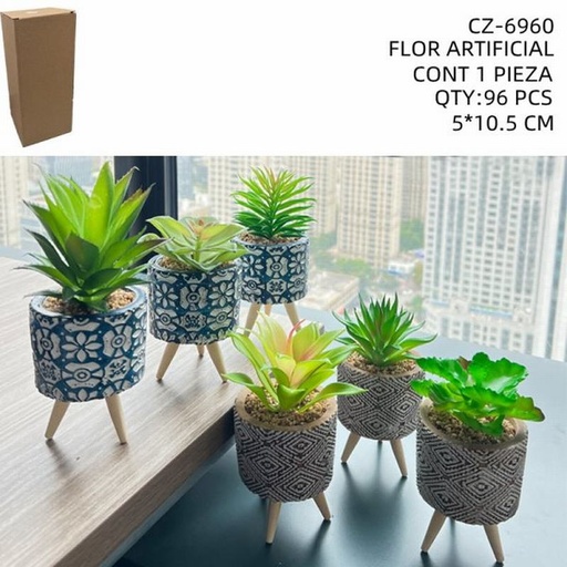[CZ-6960 [96 PZS/CAJA]] [CZ-6960] FLOR ARTIFICIAL