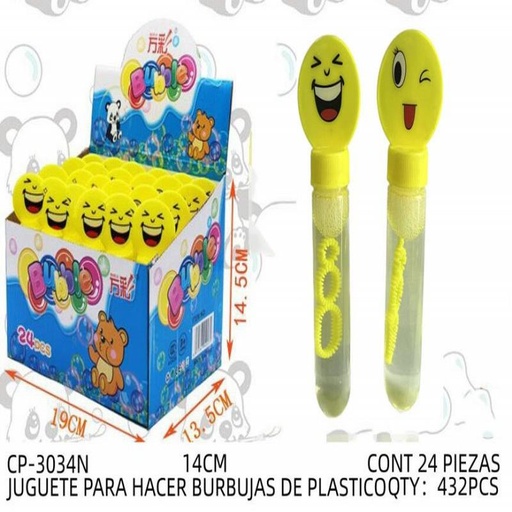 [CP-3034N [432 PZS/CAJA]] [CP-3034N]JUGUETE PARA HACER BURBUJAS DE PLASTICO