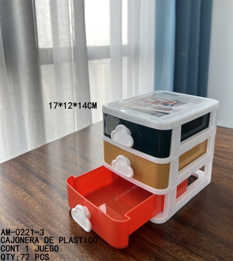 [AM-0221-3 [72 PZS/CAJA]] [AM-0221-3]CAJONERA DE PLASTICO