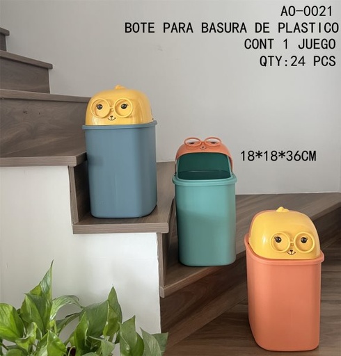 [AO-0021 [24 PZS/CAJA]] [AO-0021]BOTE PARA BASURA DE PLASTICO