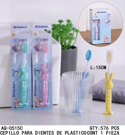 [AQ-0515C [576 PZS/CAJA]] [AQ-0515C]CEPILLO PARA DIENTES DE PLASTICO