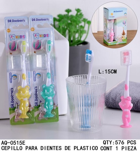 [AQ-0515E [576 PZS/CAJA]] [AQ-0515E]CEPILLO PARA DIENTES DE PLASTICO