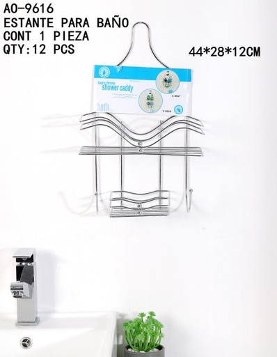 [AO-9616 [12 PZS/CAJA]] [AO-9616]ESTANTE PARA BAÑO
