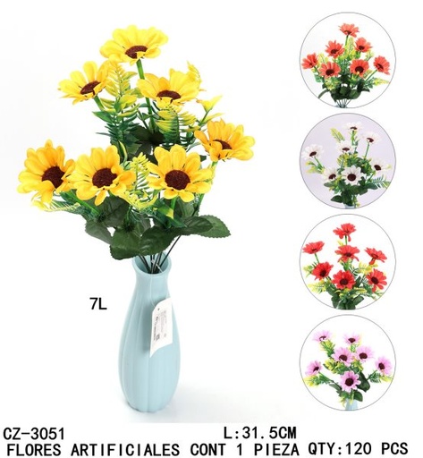 [CZ-3051 [120 PZS/CAJA]] [CZ-3051]FLORES ARTIFICIALES