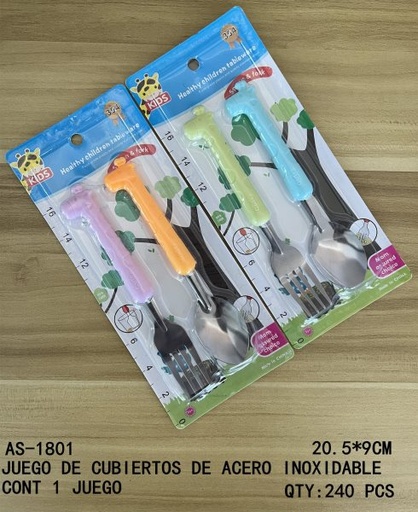[AS-1801 [240 PZS/CAJA]] [AS-1801]JUEGO DE CUBIERTOS DE ACERO INOXIDABLE