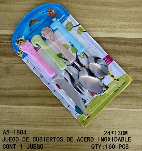 [AS-1804 [160 PZS/CAJA]] [AS-1804]JUEGO DE CUBIERTOS DE ACERO INOXIDABLE