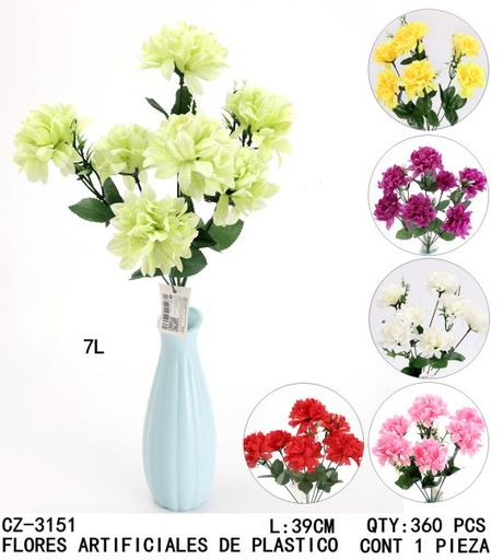 [CZ-3151 [360 PZS/CAJA]] [CZ-3151]FLORES ARTIFICIALES DE PLASTICO