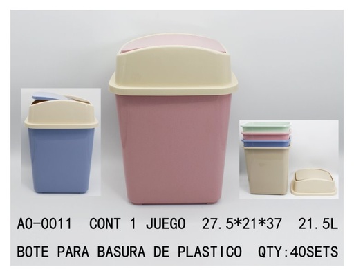 [AO-0011 [40 PZS/CAJA]] [AO-0011]BOTE PARA BASURA DE PLASTICO