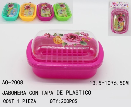 [AO-2008 [200 PZS/CAJA]] [AO-2008]JABONERA CON TAPA DE PLASTICO