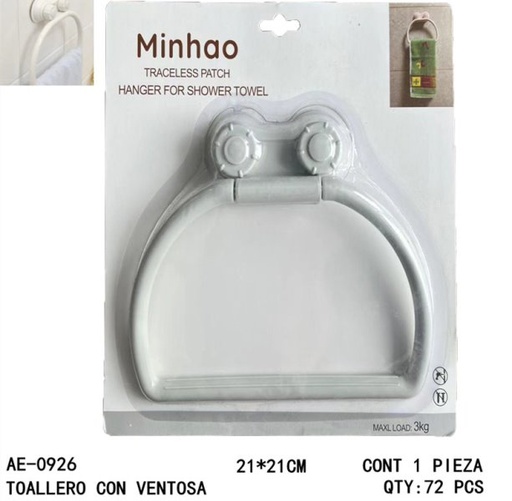 [AE-0926 [72 PZS/CAJA]] [AE-0926]TOALLERO CON VENTOSA