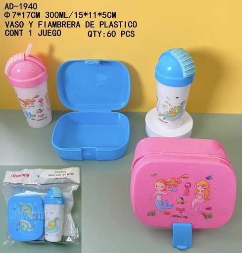 [AD-1940 [60 PZS/CAJA]] [AD-1940]VASO Y FIAMBRERA DE PLASTICO
