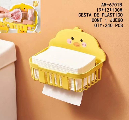 [AM-6701B [240 PZS/CAJA]] [AM-6701B]CESTA DE PLASTICO