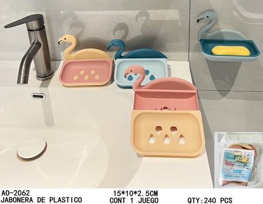 [AO-2062 [240 PZS/CAJA]] [AO-2062]JABONERA DE PLASTICO