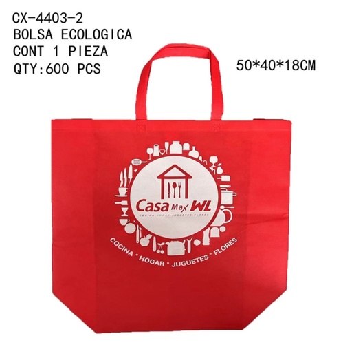 [CX-4403-2 [600 PZS/CAJA]] [CX-4403-2]BOLSA ECOLOGICA