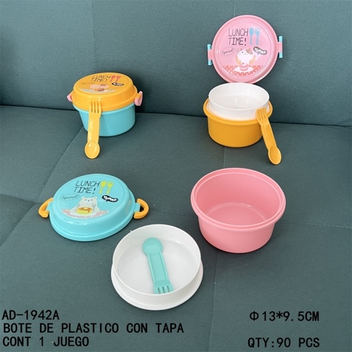 [AD-1942A [90 PZS/CAJA]] [AD-1942A]LONCHERO