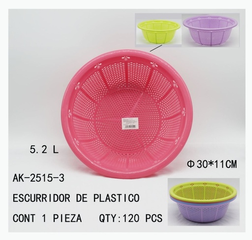 [AK-2515-3 [120 PZS/CAJA]] [AK-2515-3]ESCURRIDOR DE PLASTICO