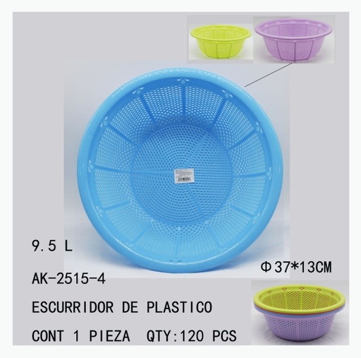 [AK-2515-4 [120 PZS/CAJA]] [AK-2515-4]ESCURRIDOR DE PLASTICO