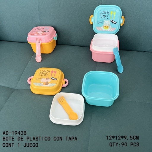 [AD-1942B [90 PZS/CAJA]] [AD-1942B]FIAMBRERA