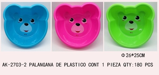 [AK-2703-2 [180 PZS/CAJA]] [AK-2703-2]PALANGANA DE PLASTICO