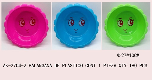 [AK-2704-2 [180 PZS/CAJA]] [AK-2704-2]PALANGANA DE PLASTICO