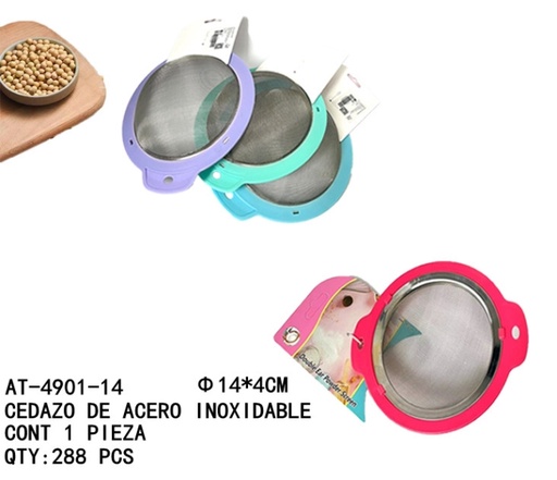 [AT-4901-14 [288 PZS/CAJA]] [AT-4901-14]CEDAZO DE ACERO INOXIDABLE