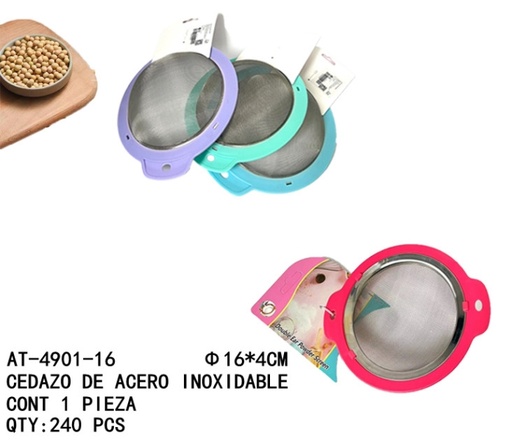 [AT-4901-16 [240 PZS/CAJA]] [AT-4901-16]CEDAZO DE ACERO INOXIDABLE