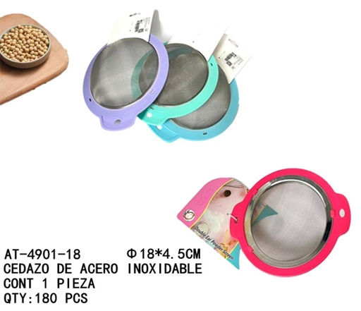 [AT-4901-18 [180 PZS/CAJA]] [AT-4901-18]CEDAZO DE ACERO INOXIDABLE