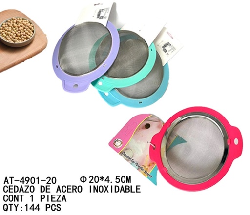[AT-4901-20 [144 PZS/CAJA]] [AT-4901-20]CEDAZO DE ACERO INOXIDABLE