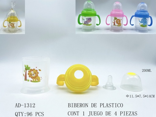 [AD-1312 [96 PZS/CAJA]] [AD-1312]BIBERON DE PLASTICO