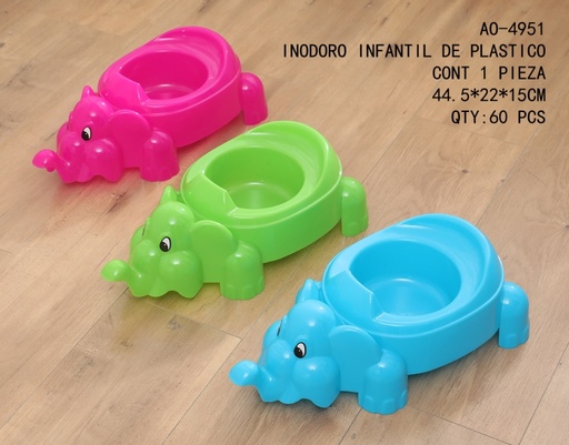 [AO-4951 [60 PZS/CAJA]] [AO-4951]INODORO INFANTIL DE PLASTICO