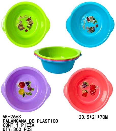 [AK-2663 [300 PZS/CAJA]] [AK-2663]PALANGANA DE PLASTICO