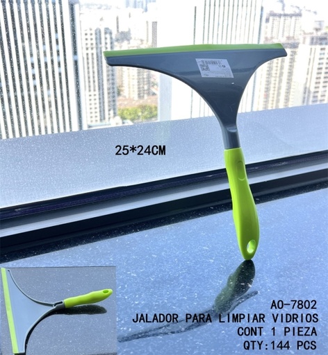 [AO-7802 [144 PZS/CAJA]] [AO-7802]JALADOR PARA LIMPIAR VIDRIOS