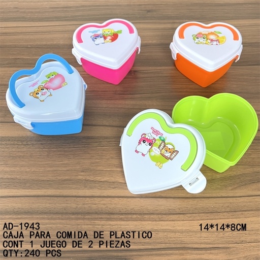 [AD-1943 [240 PZS/CAJA]] [AD-1943]CAJA PARA COMIDA DE PLASTICO
