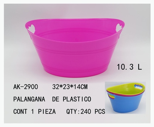 [AK-2900 [240 PZS/CAJA]] [AK-2900]PALANGANA DE PLASTICO