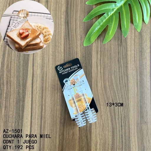 [AZ-1501 [192 PZS/CAJA]] [AZ-1501]CUCHARA PARA MIEL