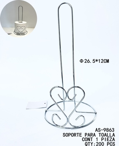 [AS-9863 [200 PZS/CAJA]] [AS-9863]SOPORTE PARA TOALLA