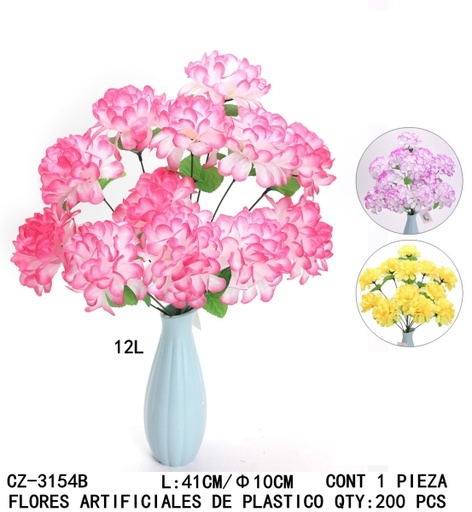 [CZ-3154B [200 PZS/CAJA]] [CZ-3154B]FLORES ARTIFICIALES DE PLASTICO